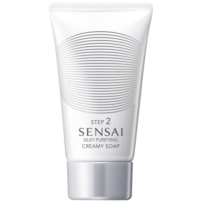 Cellular Performance - Extra Intensive Linie Geschenkset von SENSAI