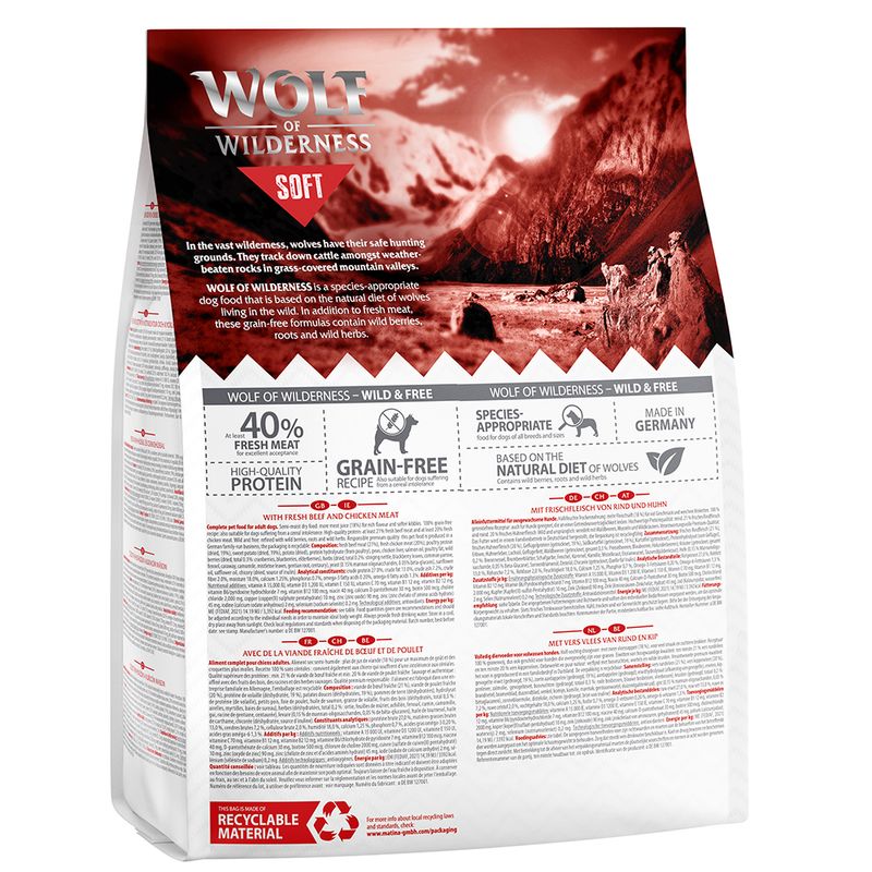 Wolf of Wilderness 'Soft - High Valley' - Rind