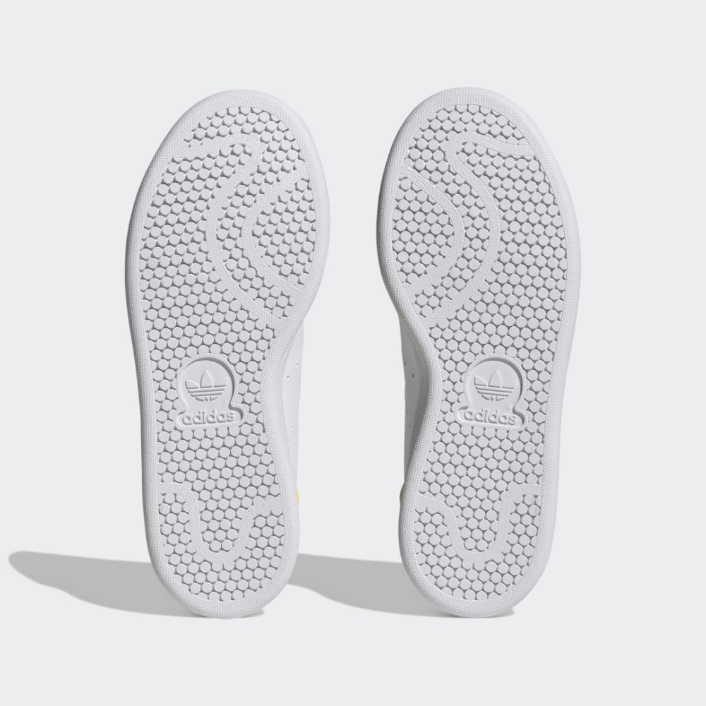 adidas Stan Smith HQ1880 / weiss