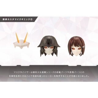 Unlimited Universe Megalomaria Plastic Model Kit - Principal