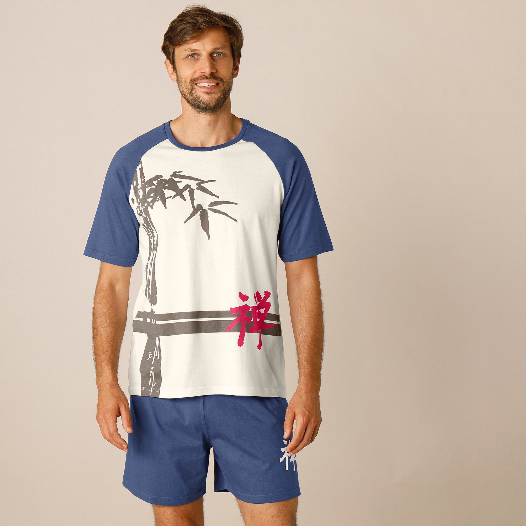 Pyjama short motif bambou