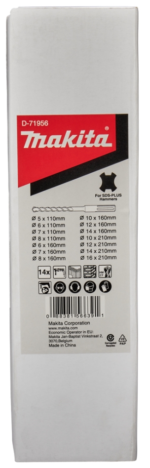Makita Accessories D-71956 set bušilica SDS-PLUS, 14 dijelova