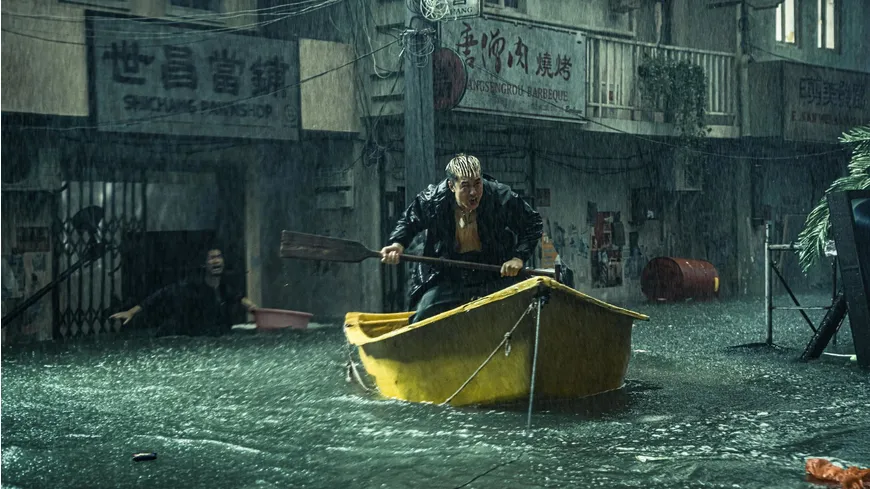 Croc Tsunami