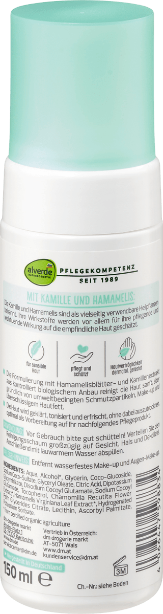 3in1 Reinigungsschaum Sensitiv, 150 ml