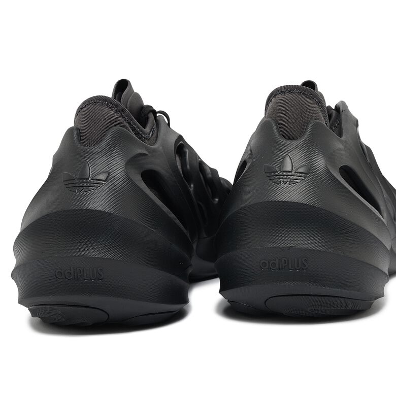 adidas Originals adiFom Q core black/carbon/grey six
