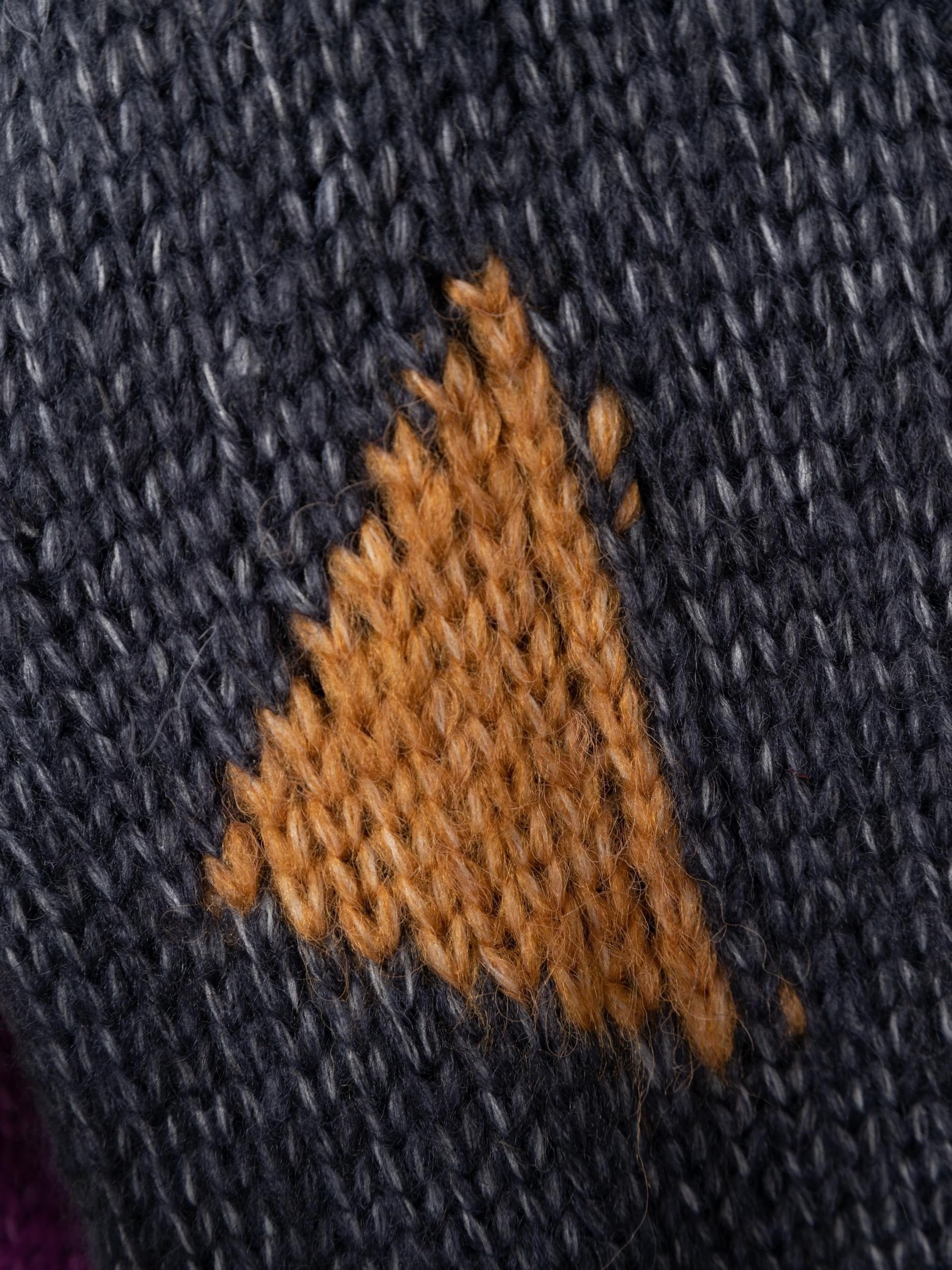 Name It Strickjacke