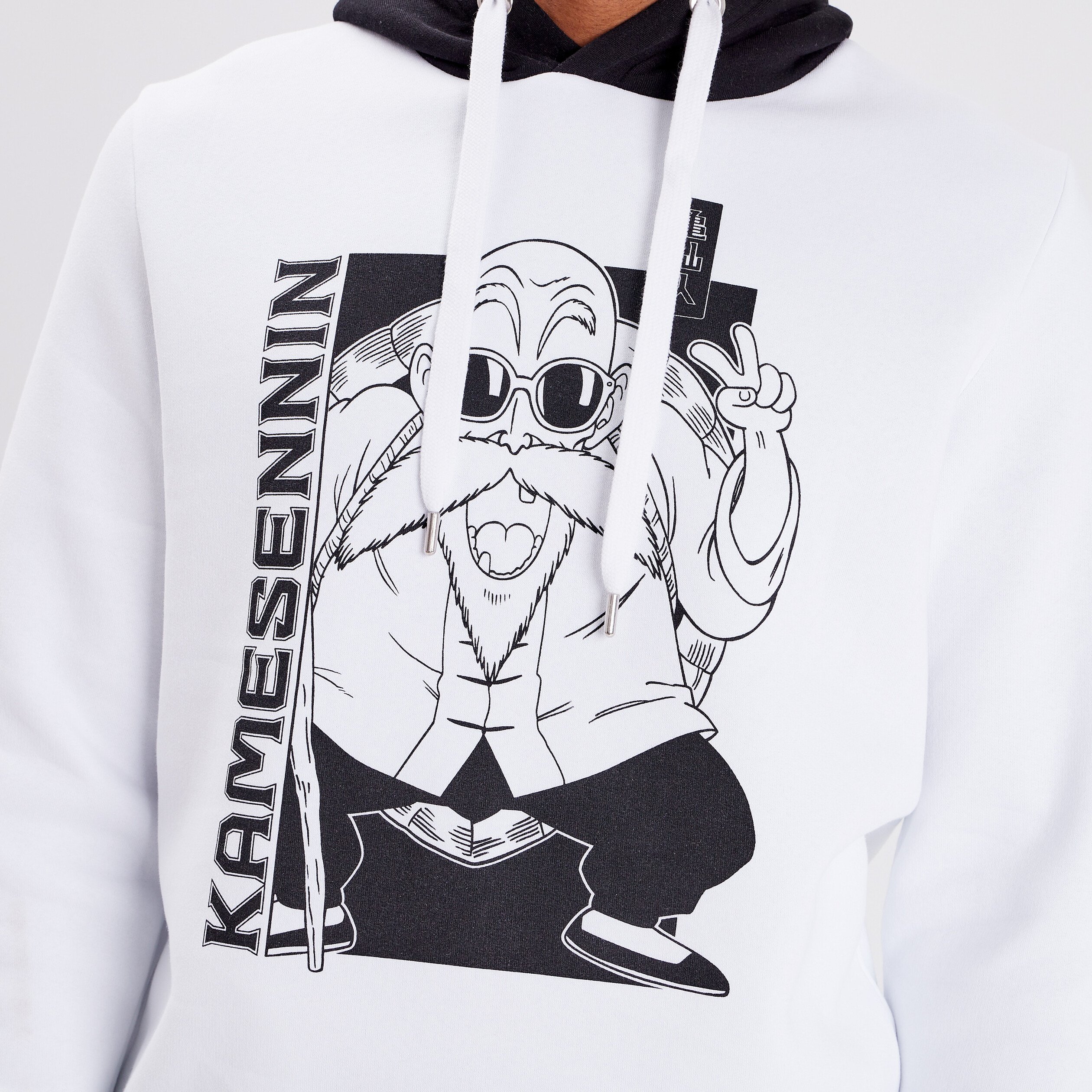 Sweat à capuche hoodie Dragon Ball Z blanc homme | La Halle