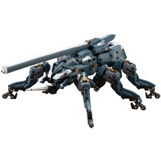 Hexa Gear Plastic Model Kit 1/24 Blockade Ivy 32 cm