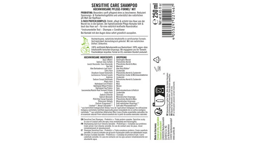 SANTE SENSITIVE CARE Shampoo 250 ml