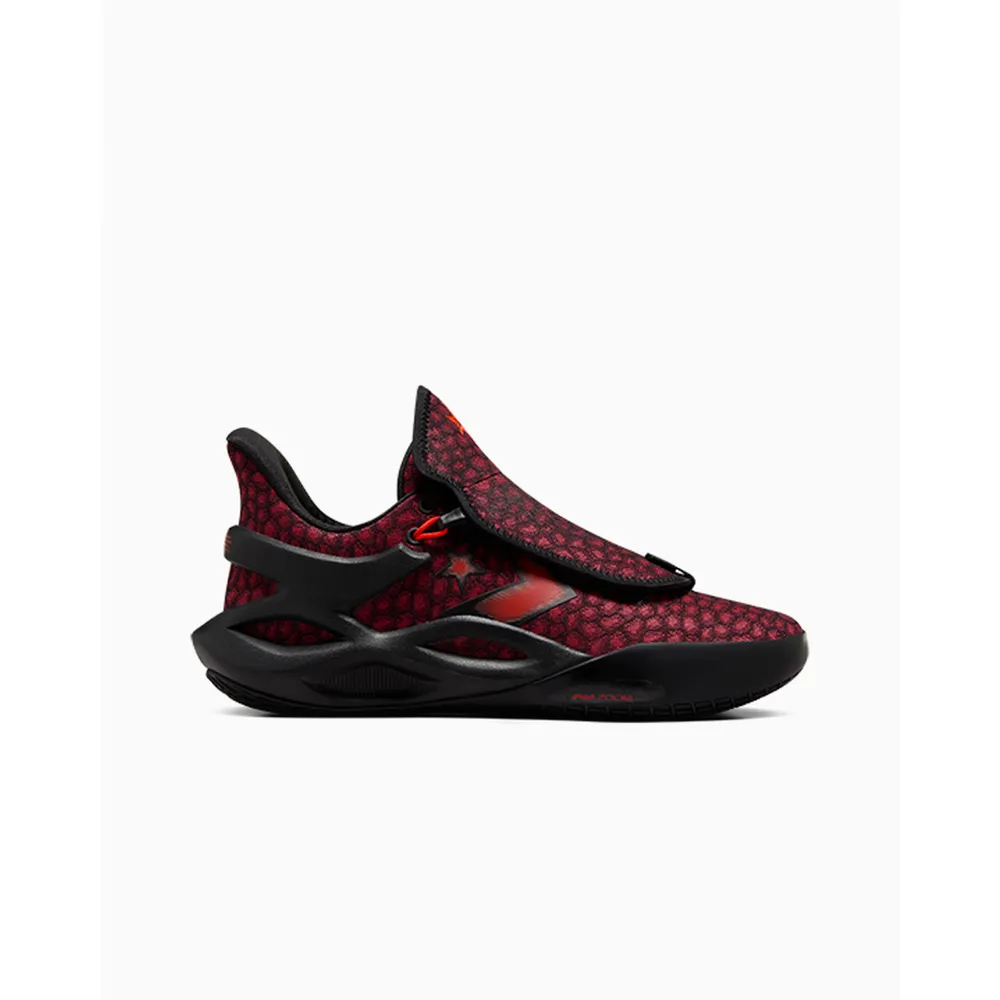 Converse BB Trilliant CX A04941C / rot