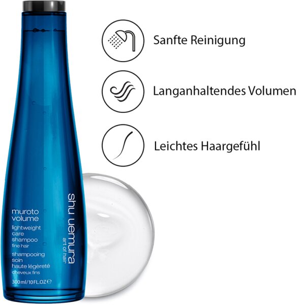 Shu Uemura Muroto Volume Lighweight Care Shampoo