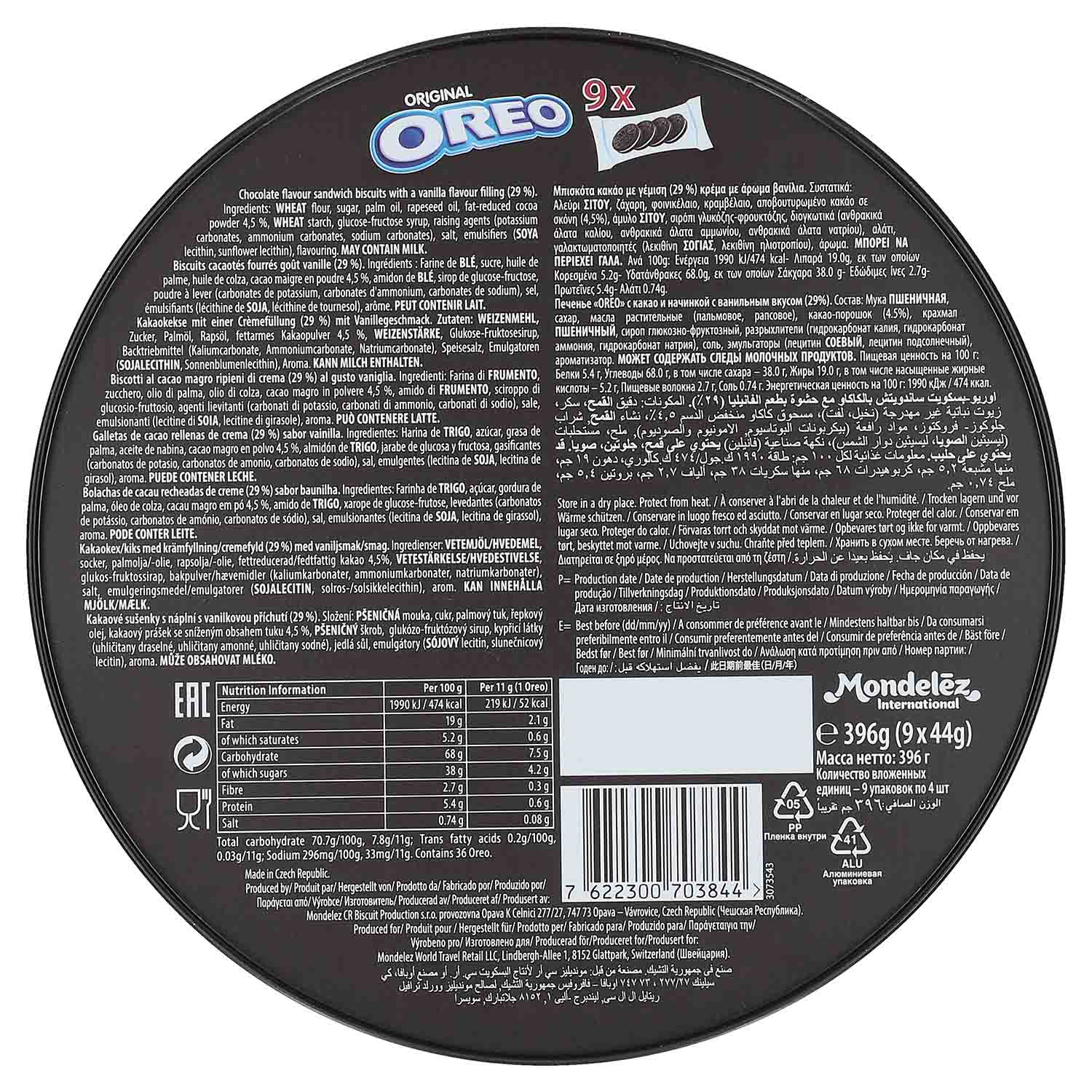 Oreo Original Travel Edition 9x4er