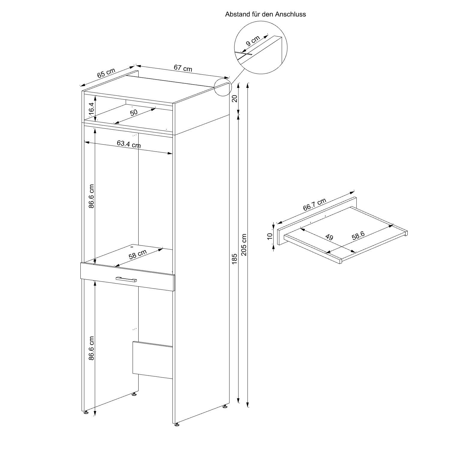 Roomart Waschmaschinenumbauschrank (Waschmaschinenschrank für Trockner und Waschmaschine Überbauschrank)