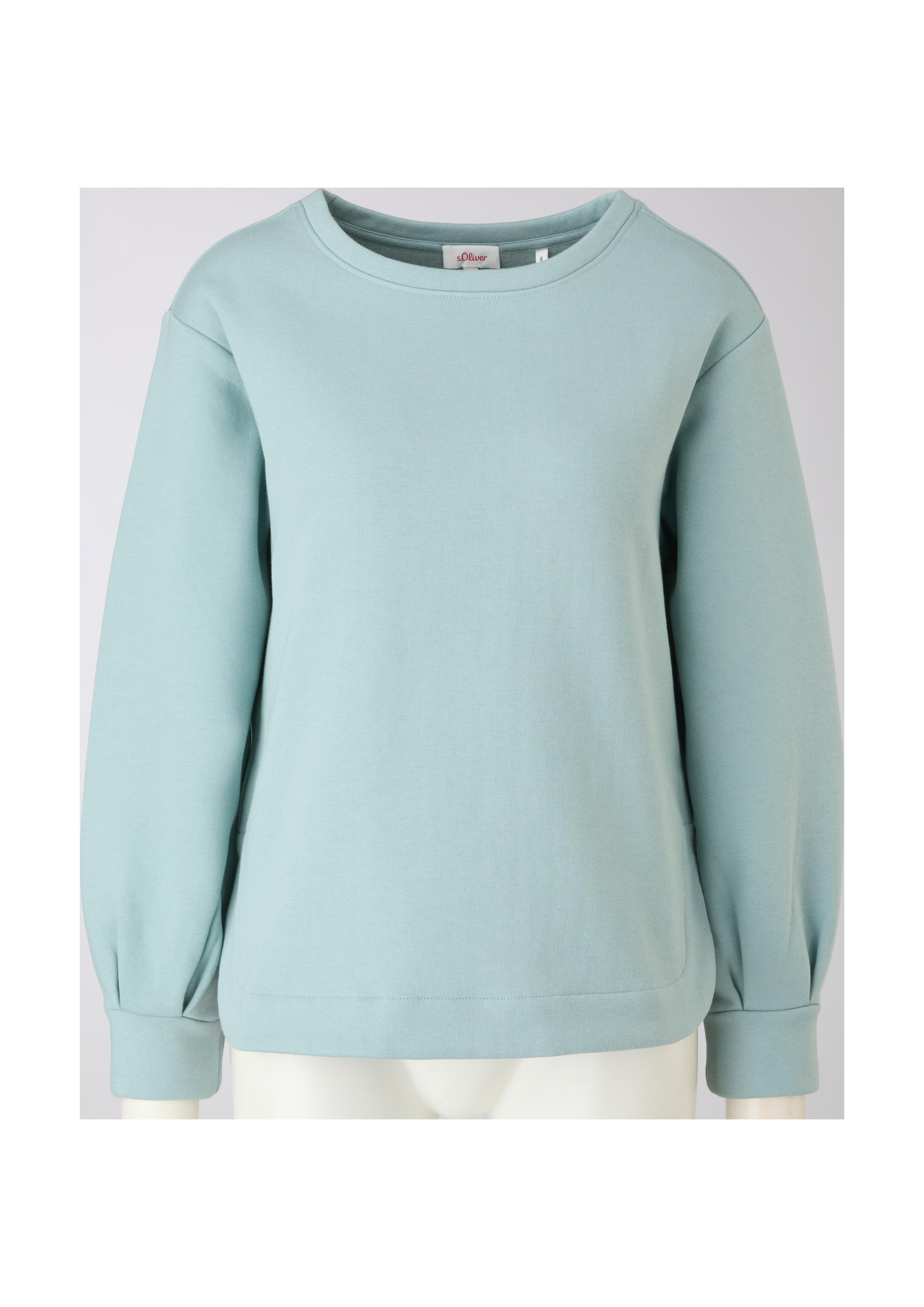 Sweatshirt mit abgerundetem Saum  2121410-7218