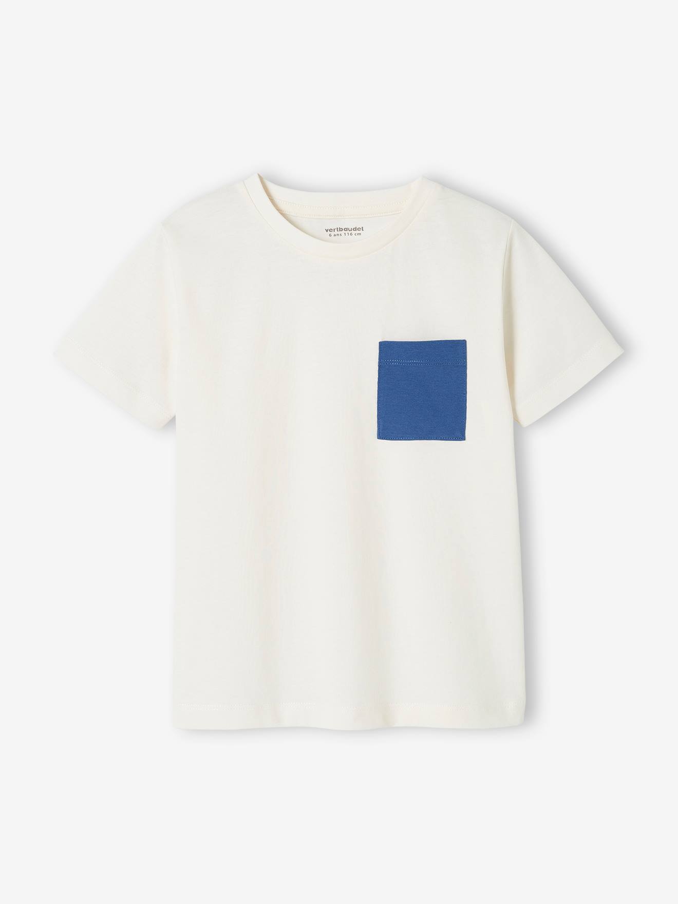 Lot de 3 T-shirts Basics garçon manches courtes lot mastic