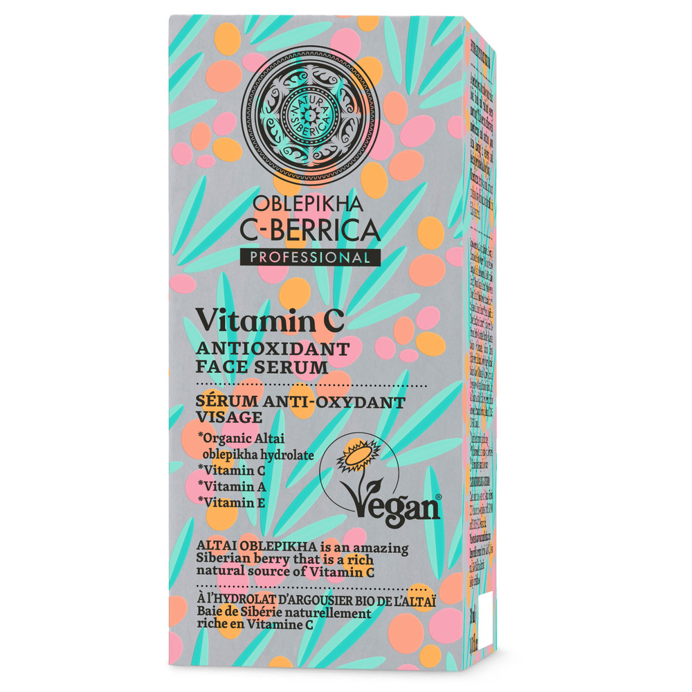 Natura Sibérica Sérum Anti-Oxydant Soin Visage