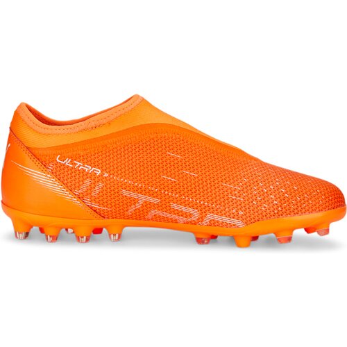 KINDER FUSSBALL-RASENSCHUHE ULTRA MATCH LL MG JR
