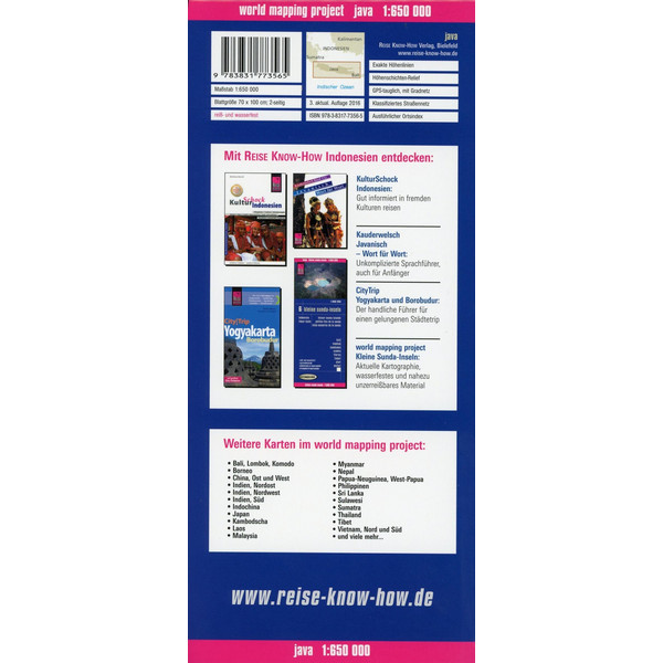 Reise Know-How Landkarte Java (1:650.000) - Indonesien 2 - Straßenkarte