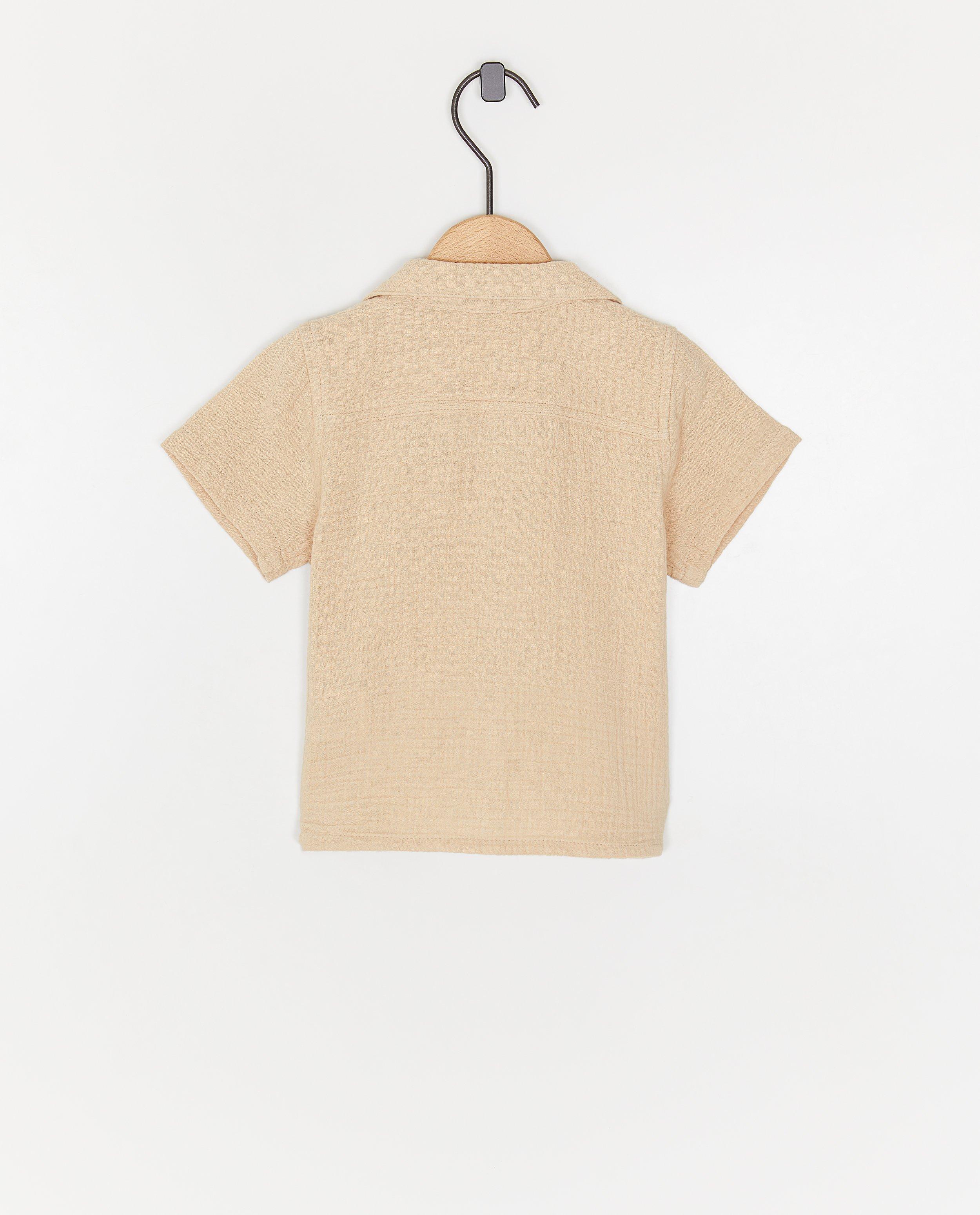 Tricou Noppies Tetra bej