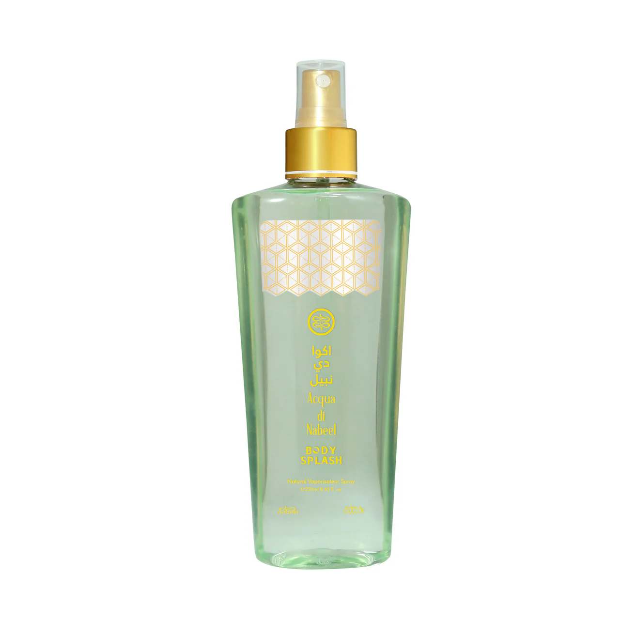 Nabeel Body Splash - Aromatic Water Unisex, Aromatic Water