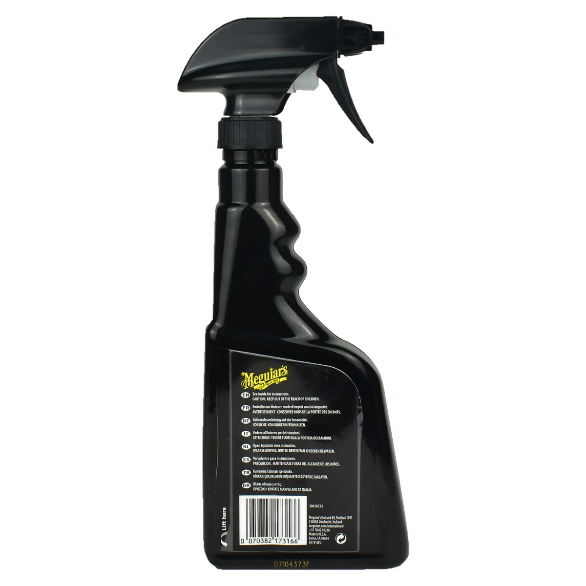 Meguiars Engine Dressing Motorraumversiegelung 450ml
