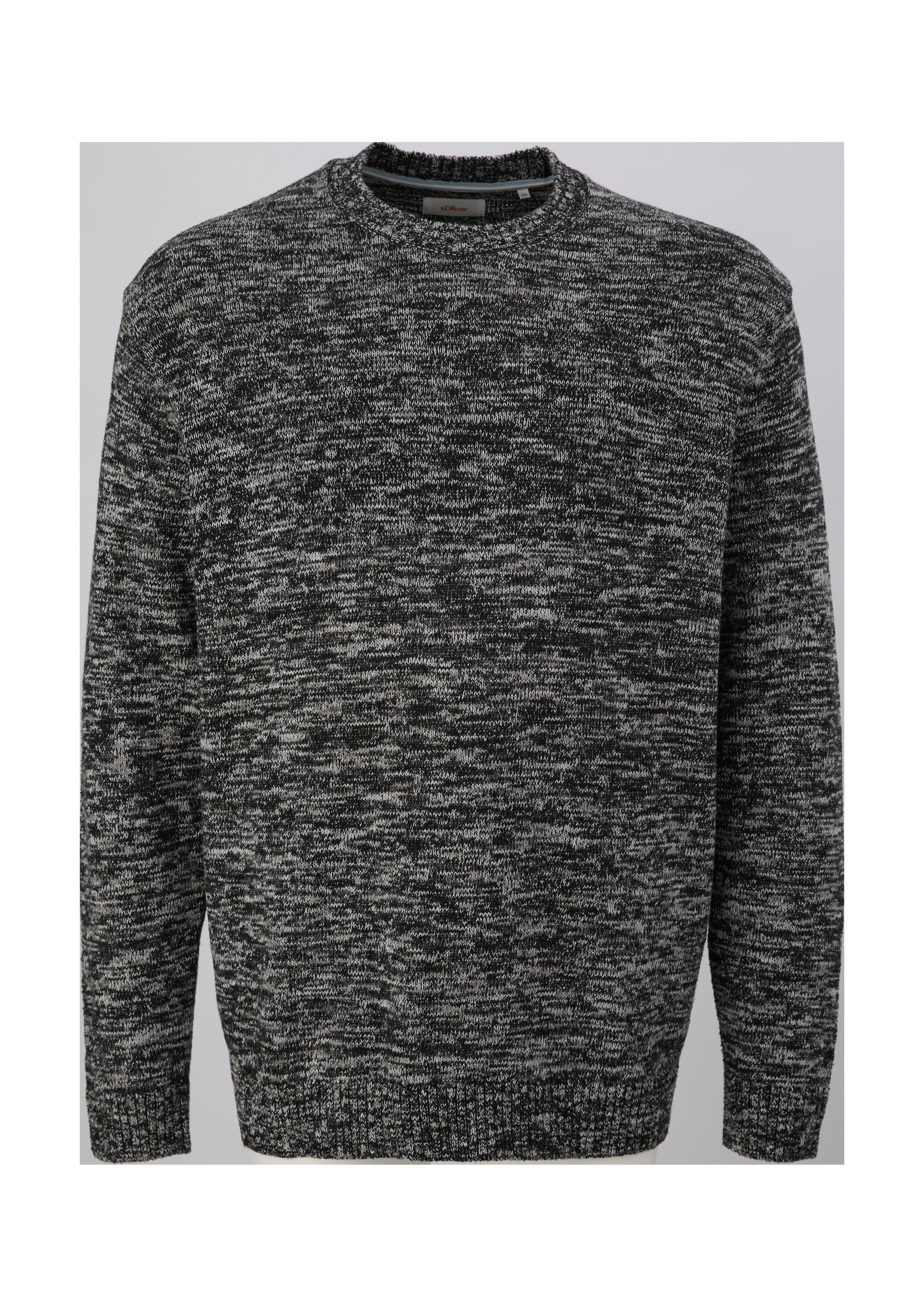 Strickpullover aus Effektgarn  2139576-99X0