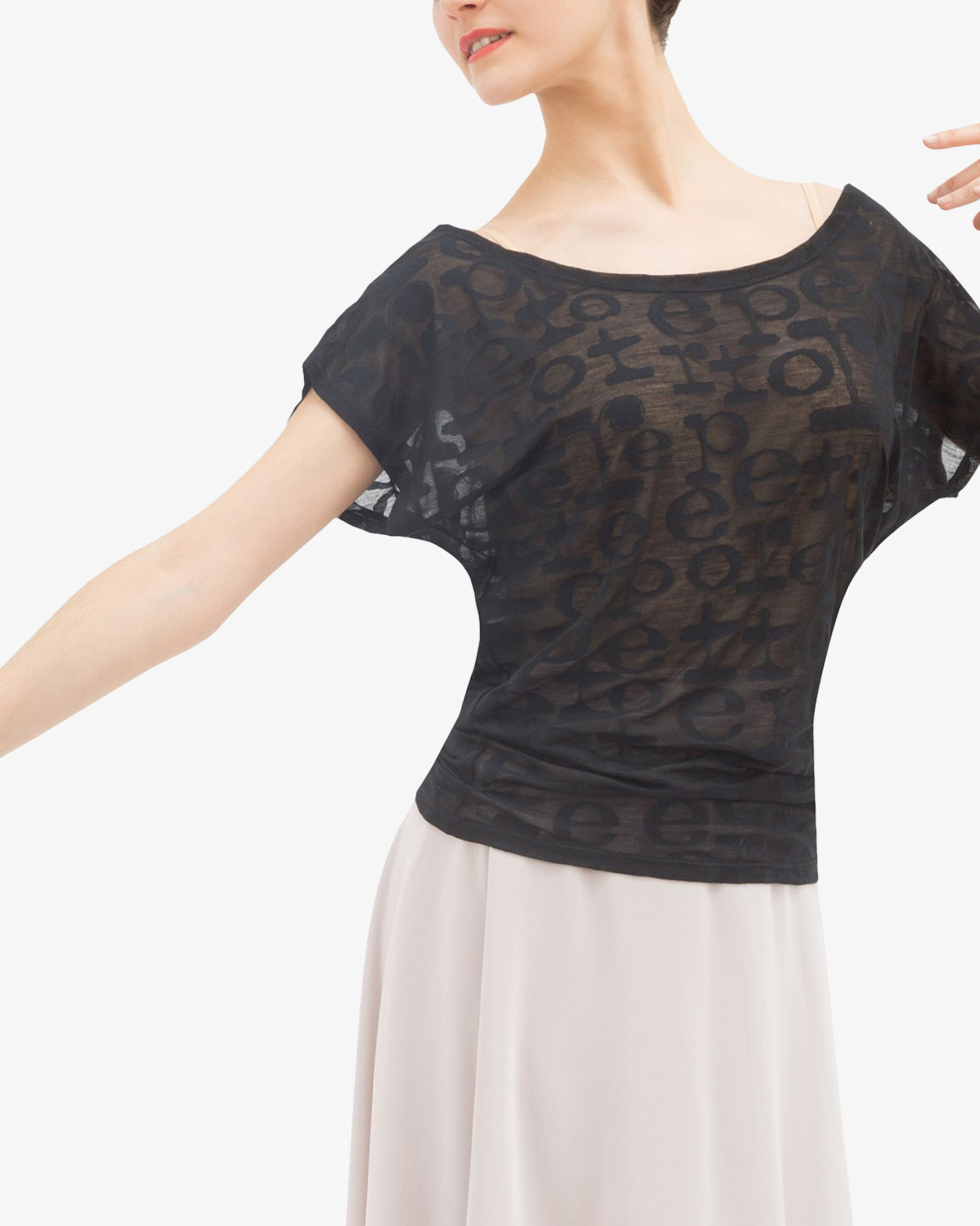 Transparent Repetto T-shirt