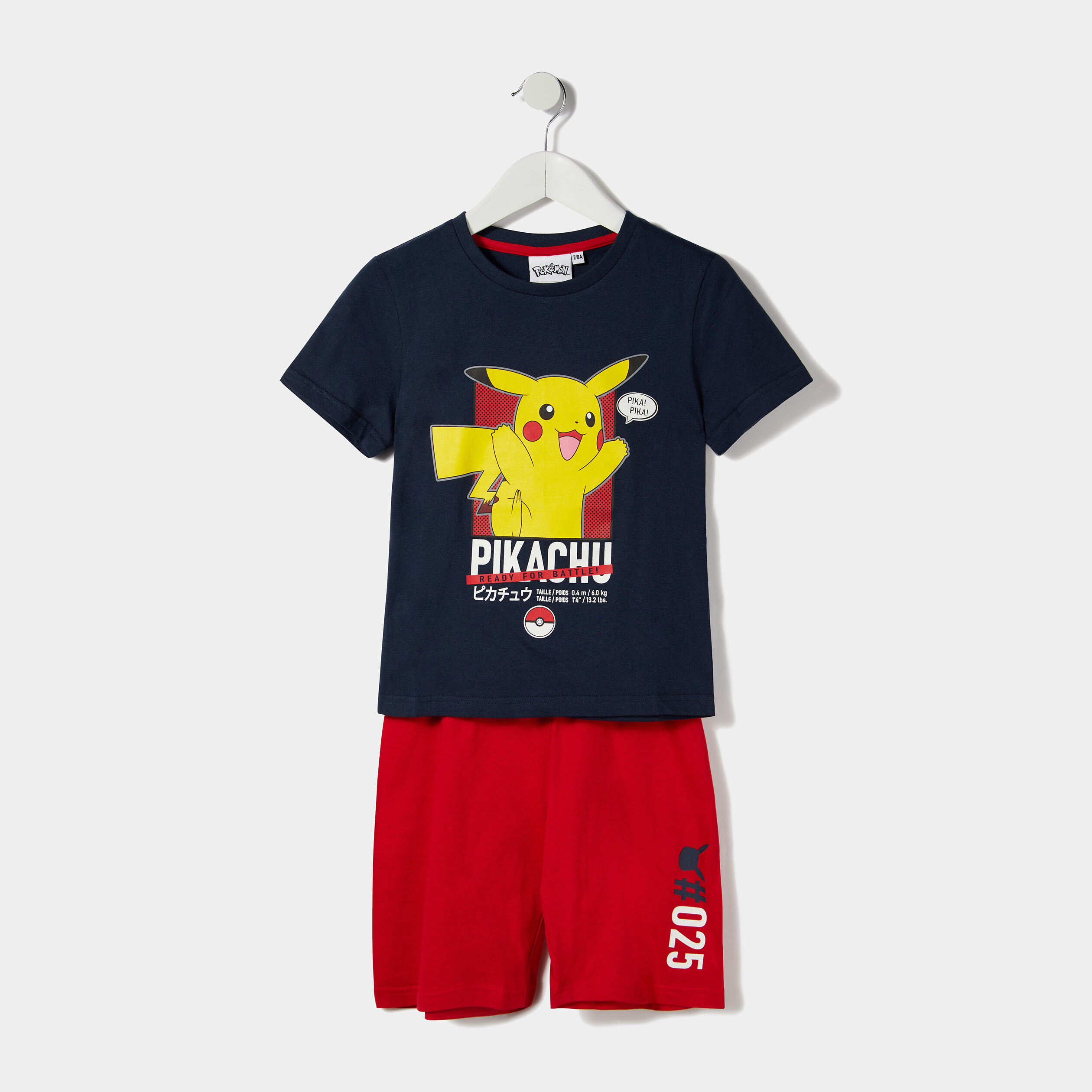 Ensemble pyjama 2 pièces Pokémon bleu marine garçon | La Halle
