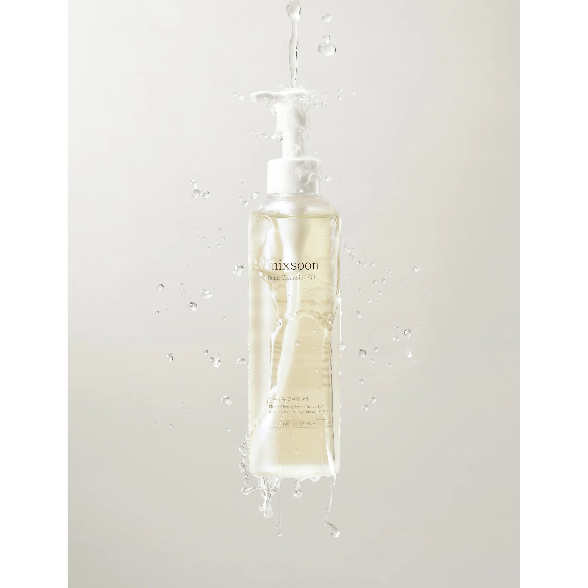 Aceite limpiador de frijol - Aceite limpiador facial
