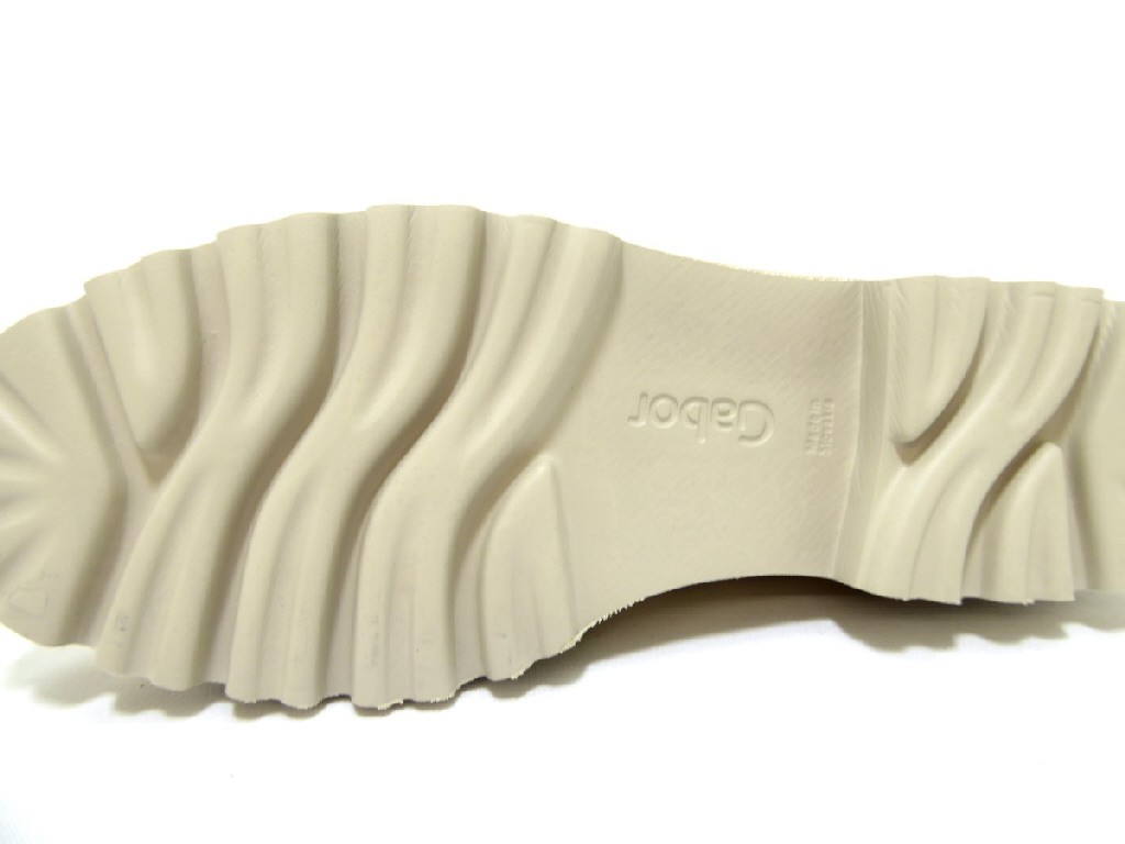 GABOR Sportliche Slipper beige