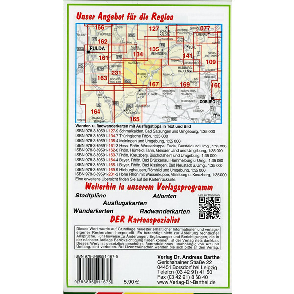Bayerische Rhön, Oberelsbach, Mellrichstadt und Umgebung Radwander- und Wanderkarte 1 : 35 000 - Wanderkarte