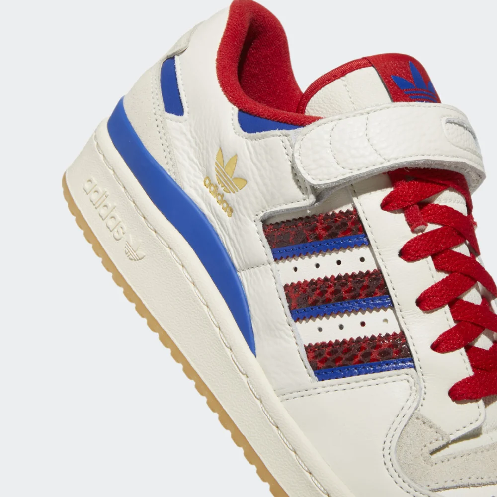 adidas Forum 84 Low GV9606 / weiss