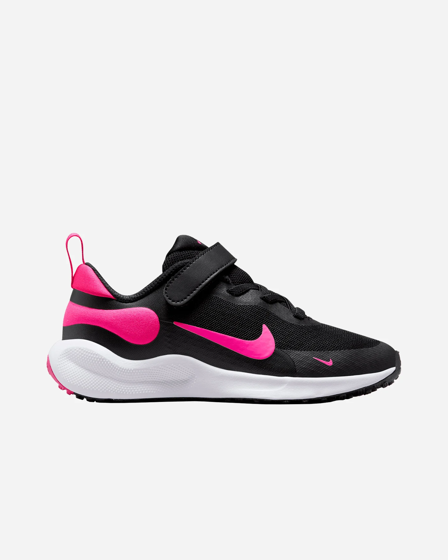 Buty sportowe Nike Revolution 7 Psv Jr FB7690-002