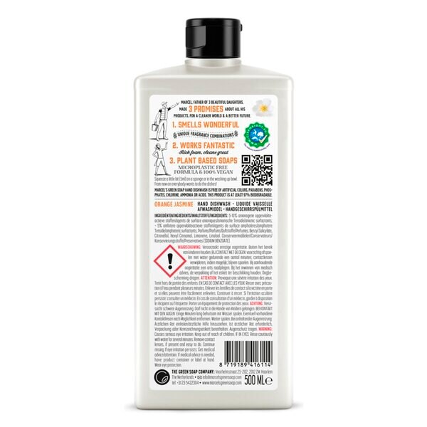 Marcel's Green Soap Appelsiini ja Jasmiini -astianpesuaine 6 x 500 ml