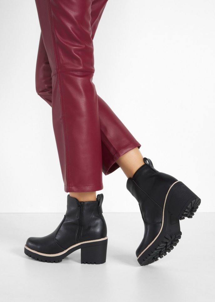 Boot