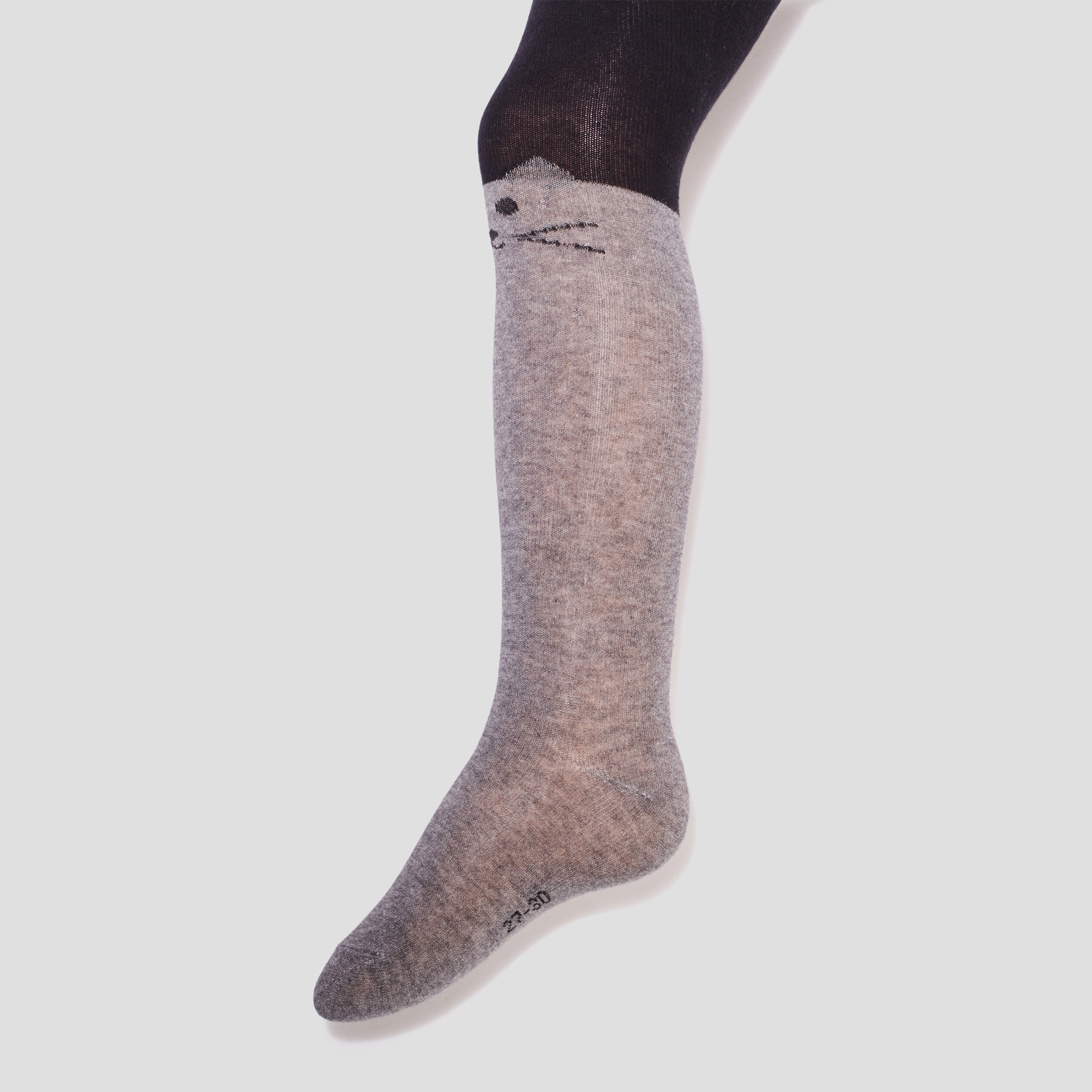 Lot 3 collants opaques coton gris fille | La Halle