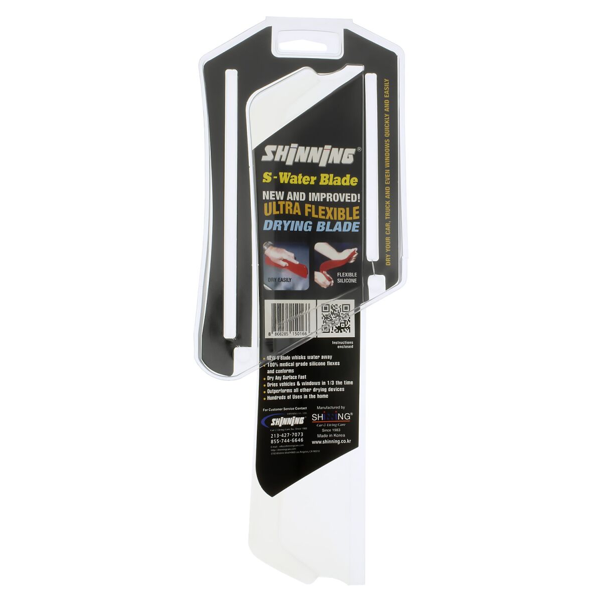 Shinning S-Water Blade Abzieher transparent