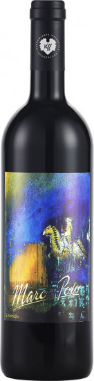 2018 Marco Polo trocken - Weingut Giefing