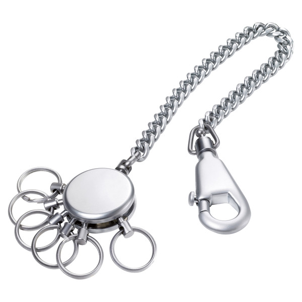 KEYRING PATENT CHAIN - Schlüsselanhänger