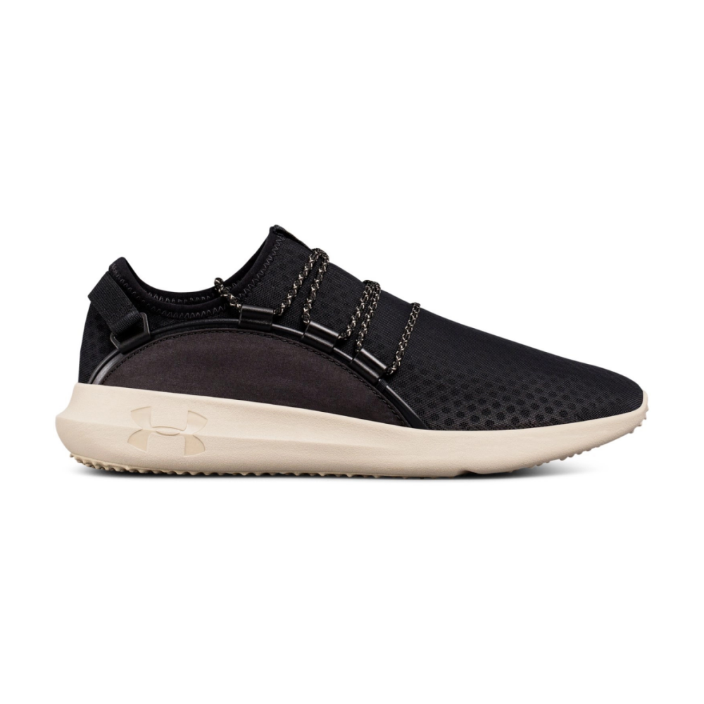 Under Armour RailFit 3020138-004 / schwarz
