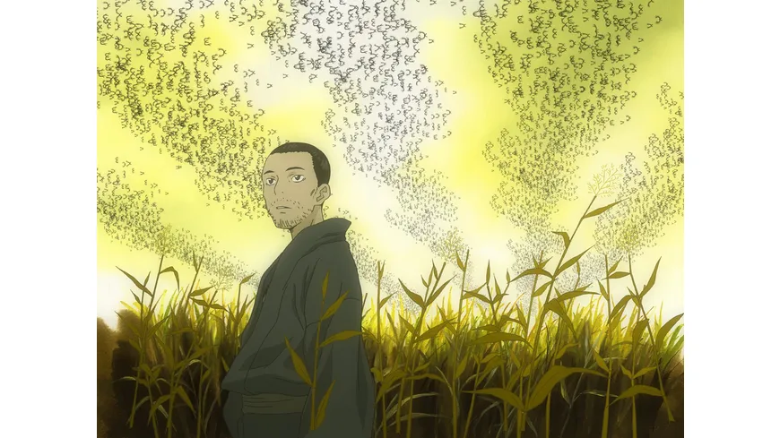 Mushi-Shi - Volume 1 LTD. - Mit Hardcover-Sammelschuber