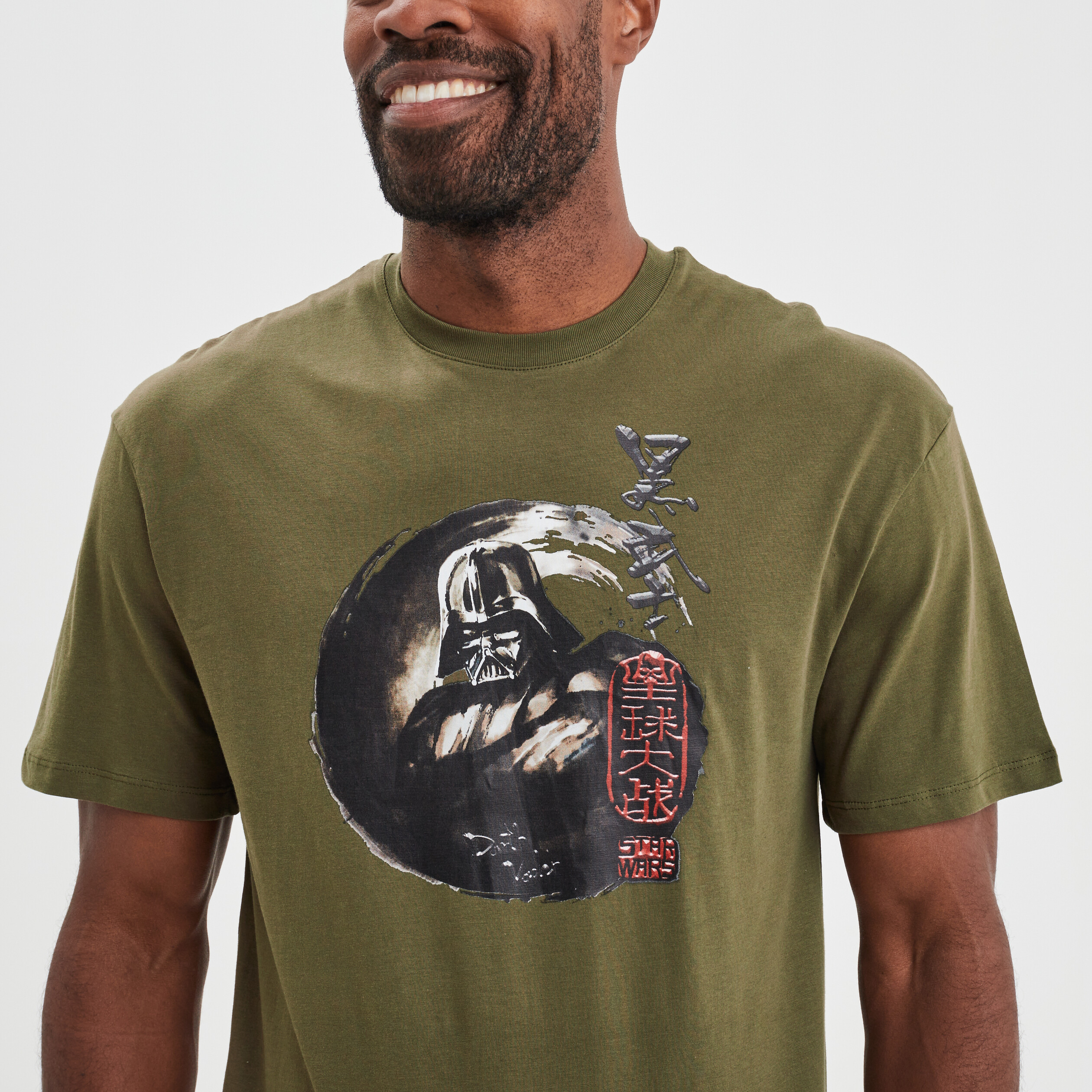 T-shirt coton Star Wars Dark Vador vert kaki homme | La Halle