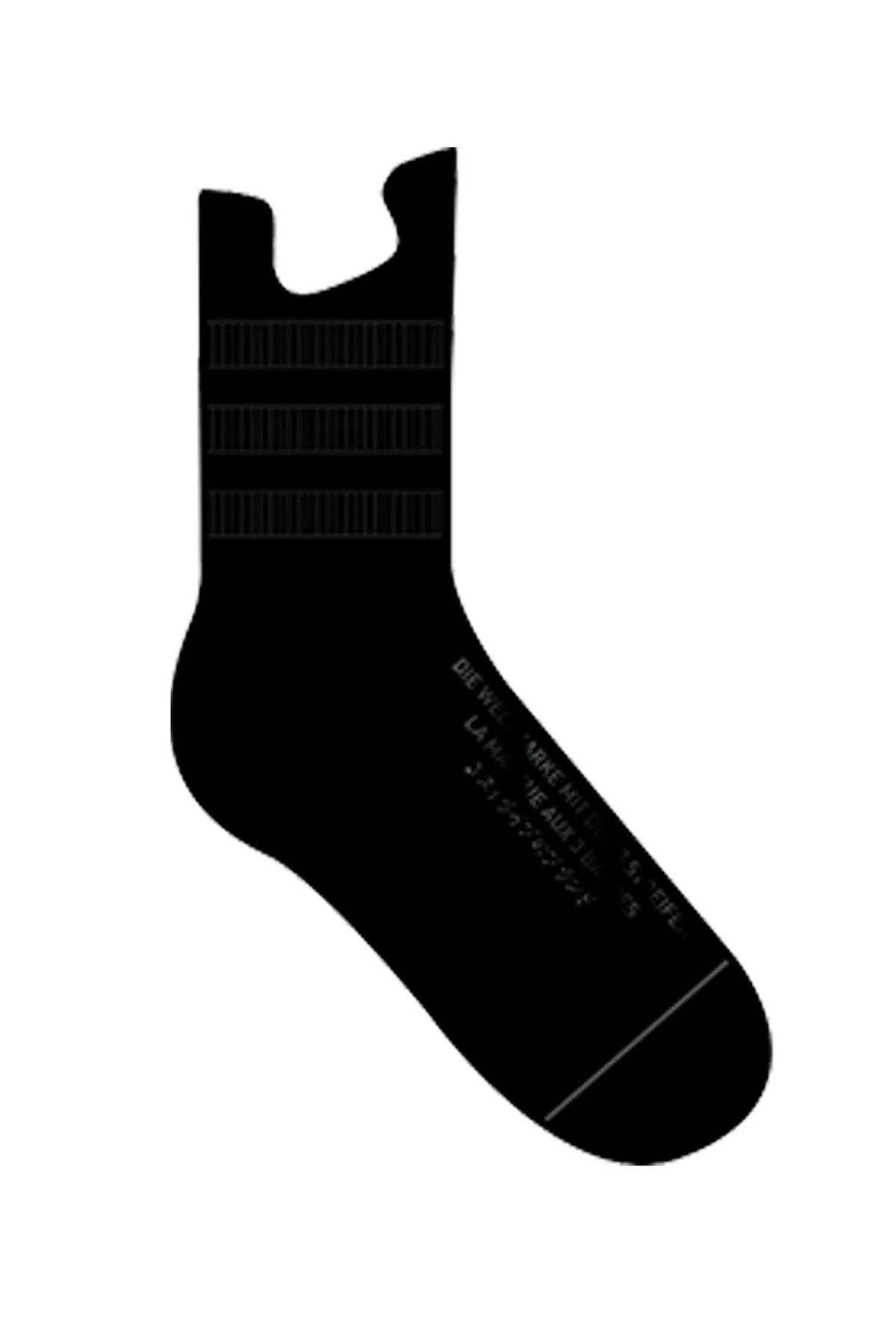 adidas  Unisex adidas NMD Socken