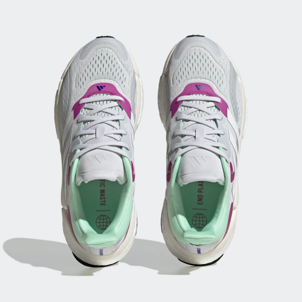 adidas Solarboost 4 HP7542 / grau