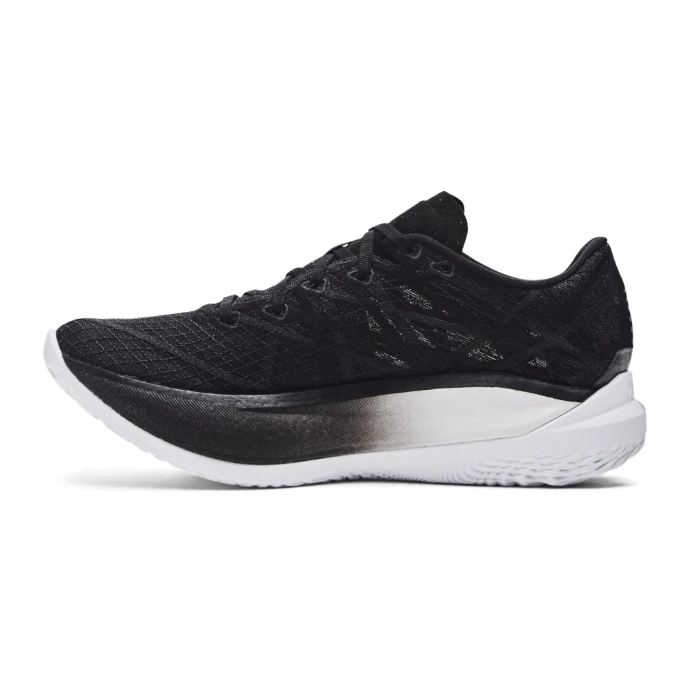 Under Armour Velociti Elite 2 3027205-004 / schwarz