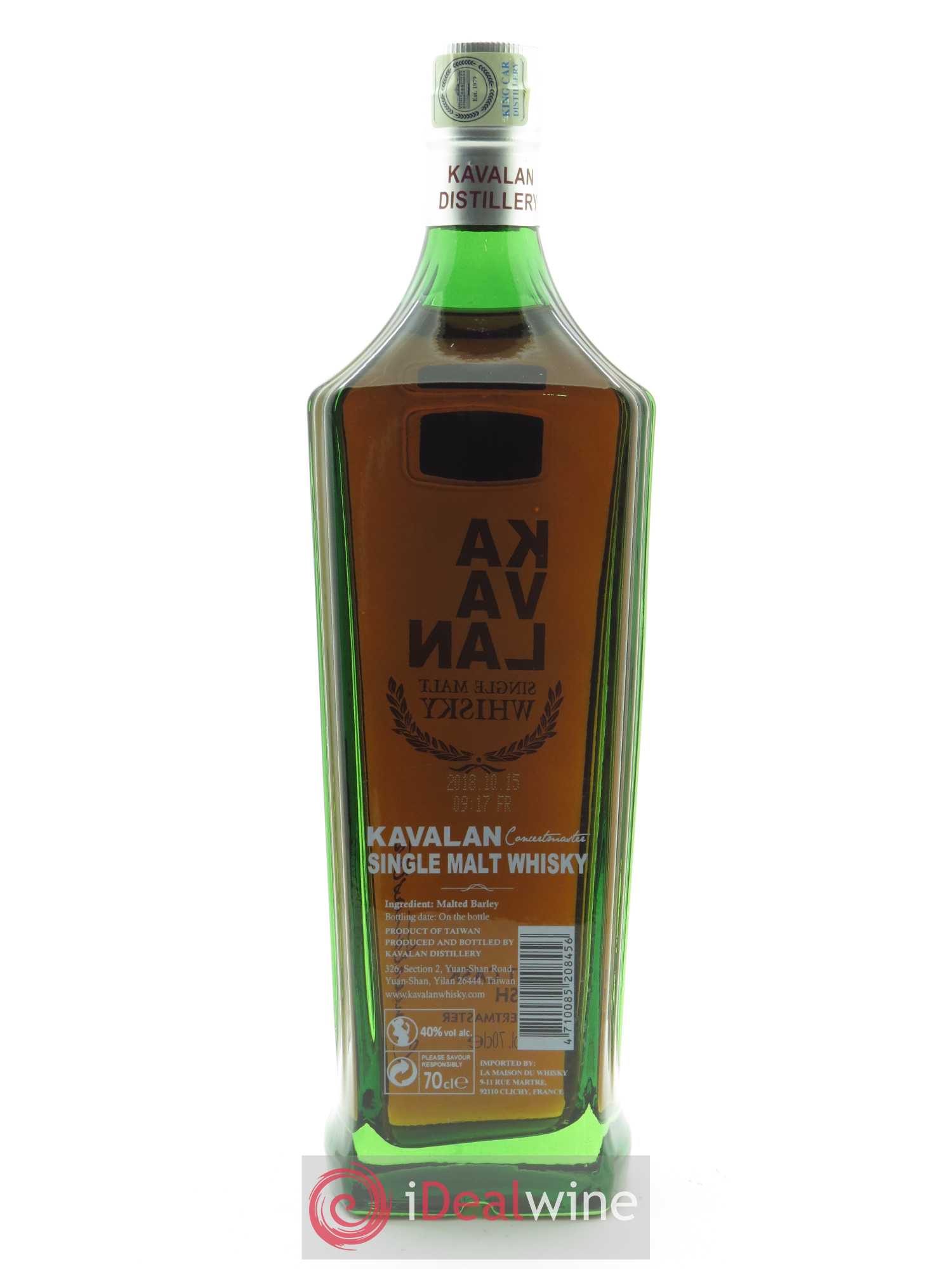 Kavalan Of. Concertmaster Port Cask Finish (70 cl)  - Lot de 1 Bouteille