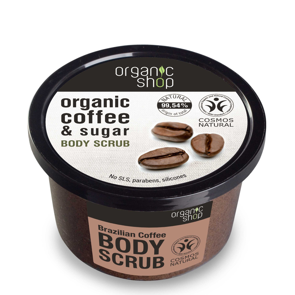 organic shop Gommage Epais Corps Café du Brésil Gommages gros grains