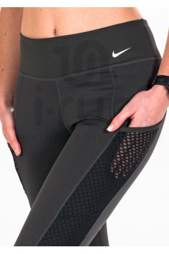 Nike Therma-Fit One W