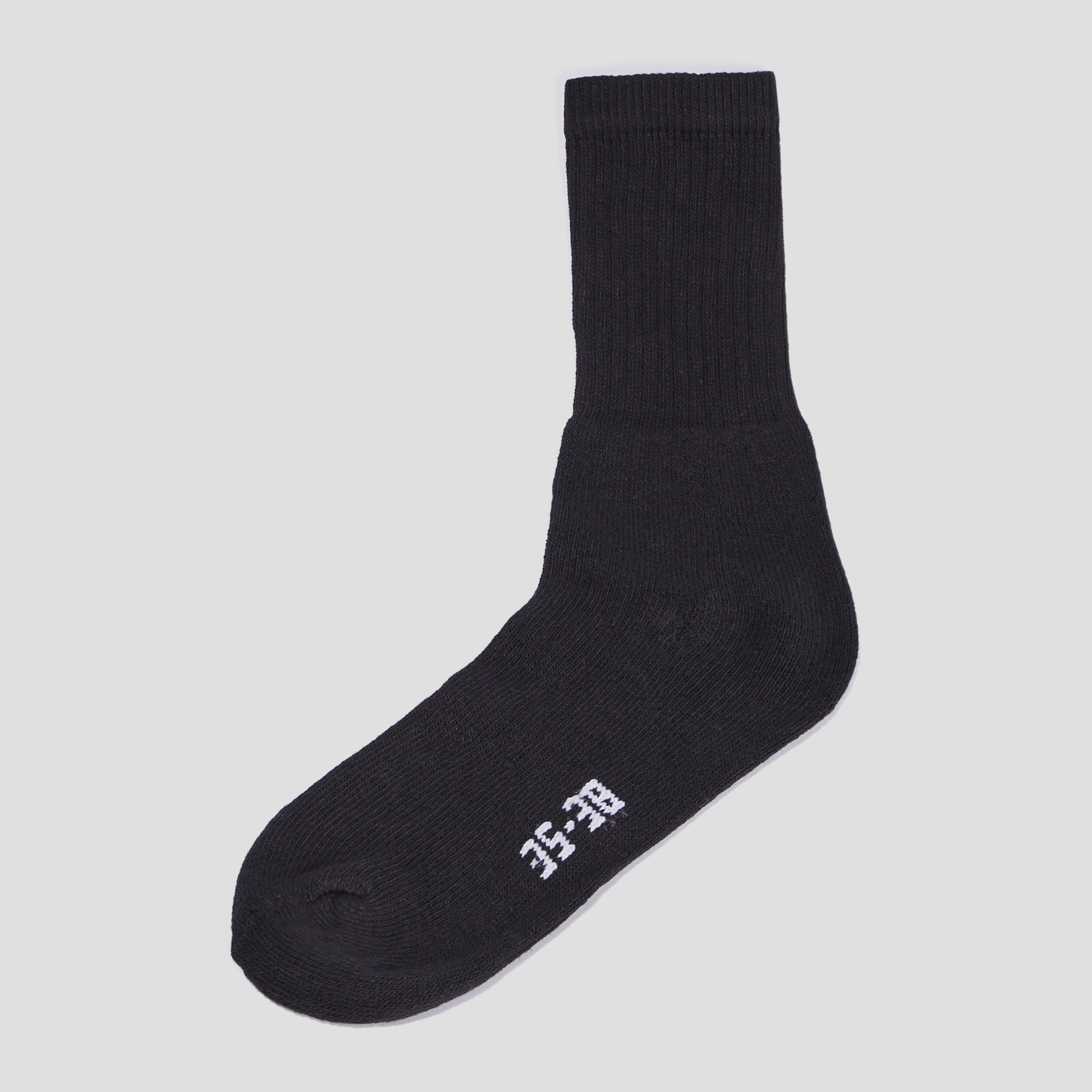 Lot 5 paires chaussettes noir homme | La Halle