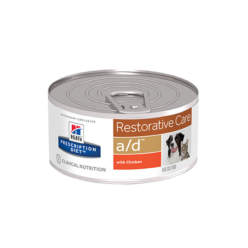 Hill's Aufbau & Rekonvaleszenz Hill's Prescription Diet Urgent Care a/d mit Huhn 24x156g